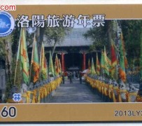 桂平旅游热线(杭州旅游热线)