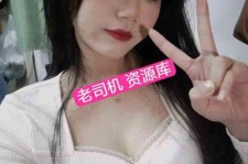 桂平北京伴游招聘 北京商务伴游(北京商务司机伴游好干吗)