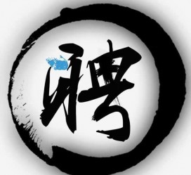 桂平伴游雇用天津(天津公关雇用伴游)