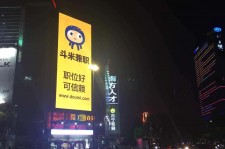 桂平斗米兼职模特靠谱吗(兼职模特签约里的圈套)
