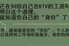 桂平北京伴游招聘 北京伴游 北京是一个神奇的多数市，若干朝代的天子都在北京建都