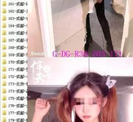 桂平呼和浩特私家伴游几钱的简单介绍