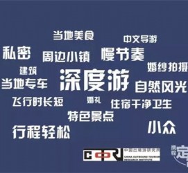 桂平深度游(深度游标卡尺的读数方法图解)