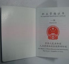 桂平咸阳商务伴游资本雇用预约平台的简单介绍