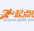 桂平约中国伴游作为私人向导的简单介绍