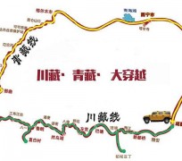 桂平自驾游路线(自驾游路线查询)