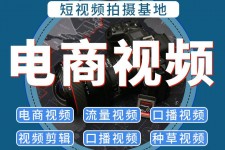 桂平不雅音桥淘宝模特兼职雇用(不雅音桥兼职网拍模特是实的吗)