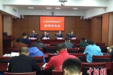 桂平中国伴游管理协会(旅游伴游管家)