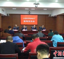 桂平中国伴游管理协会(旅游伴游管家)