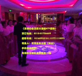 桂平深圳ktv佳丽伴游雇用(深圳夜场KTV雇用模特佳丽)