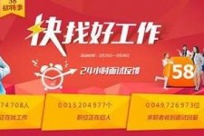 桂平厦门伴游雇用日结一万(厦门伴游择天天伴游网专业)