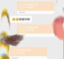 桂平全国外围伴游男雇用(高端商务外围伴游雇用)