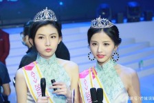 桂平亚洲小姐(亚洲小姐选举)