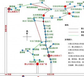 桂平旅游路线(旅游路线规划)