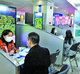 桂平包罗个旧商务伴游资本雇用预约平台的词条