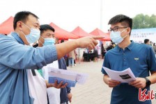 桂平包罗绵阳商务伴游资本雇用预约平台的词条