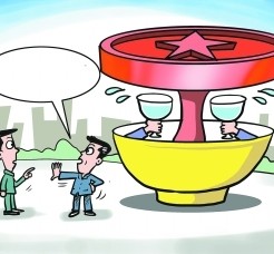桂平北京私人伴游 北京私密会所:最低入会门槛20万 只接待男客人