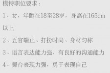 桂平黄岩雇用伴游司机(黄岩雇用伴游司机最新信息)