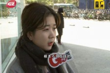 桂平今天去应聘了兼职是部分模特(今天去应聘了兼职是部分模特吗)