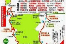 桂平骑行路线(骑行路线设计软件)