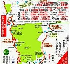 桂平骑行路线(骑行路线设计软件)