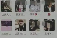 桂平男性私家伴游雇用(上海酒店私家男伴游雇用)