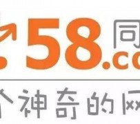 桂平商务伴游招聘 博爱女子58同城上找工作 被骗数千元 满满的全是套路