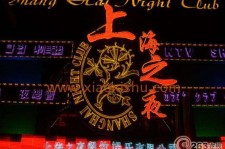 桂平淮安演艺模特兼职雇用信息的简单介绍