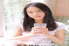 桂平若何去雇用伴游(伴游雇用月入百万)