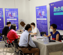 桂平上海伴游招聘 上海富豪娱乐诚聘，办公文员，经理助理