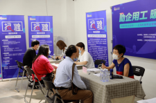 桂平上海伴游招聘 上海富豪娱乐诚聘，办公文员，经理助理