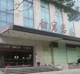 桂平上海外围伴游最新雇用(上海外围伴游最新雇用网)