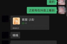 桂平兼职男平面模**一般几的简单介绍