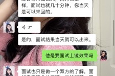 桂平模特兼职微信(哪里能找到模特兼职)