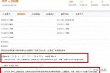 桂平上海有个伴游雇用文姐(上海私家伴游雇用包吃住)