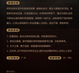 桂平上海**雇用网上海雇用伴游女网(北京上海伴游雇用)