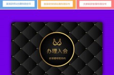 桂平南平学生兼职伴游(泉州师院晚上兼职女)