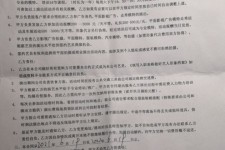 桂平八面通模特兼职(兼职模特的正规渠道)