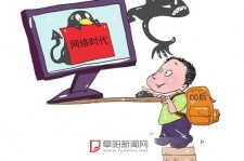桂平泉州丰泽区伴游网雇用(泉州丰泽区伴游网雇用德律风)