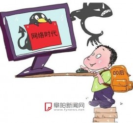桂平泉州丰泽区伴游网雇用(泉州丰泽区伴游网雇用德律风)