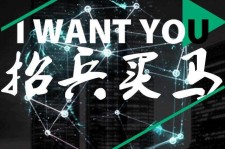 桂平富人商务伴游雇用(全国雇用高端商务伴游)