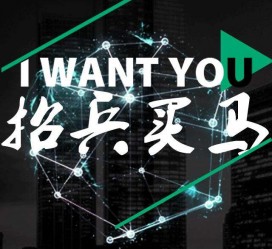 桂平富人商务伴游雇用(全国雇用高端商务伴游)