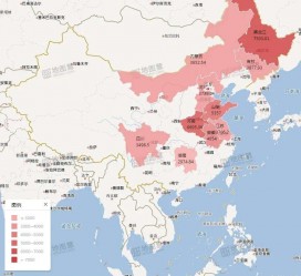 桂平包含伴游网妹子带你去中国最南端省份的词条