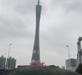 桂平广州游玩攻略(广州游玩攻略景点大全免费)