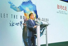 桂平联袂伴游品尝中国最美大同(最美大同爱我家乡)