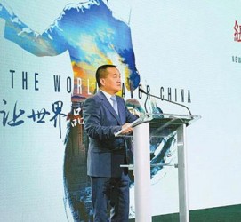 桂平联袂伴游品尝中国最美大同(最美大同爱我家乡)