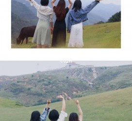 桂平短途旅游(短途旅游英语)