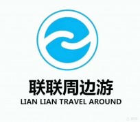 桂平周边游(周边游推荐服务)