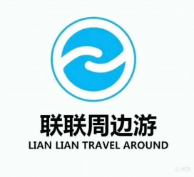 桂平周边游(周边游推荐服务)