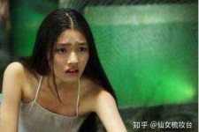 桂平武汉伴游雇用无费用(伴游雇用网站)